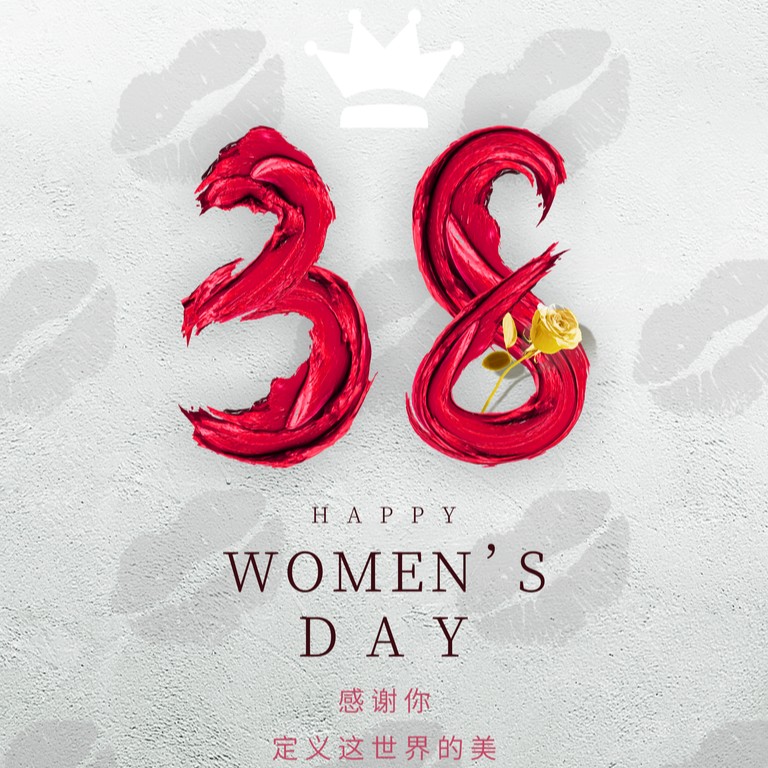 Chúc mừng Ngày Quốc tế Phụ nữ đến tất cả phụ nữ!