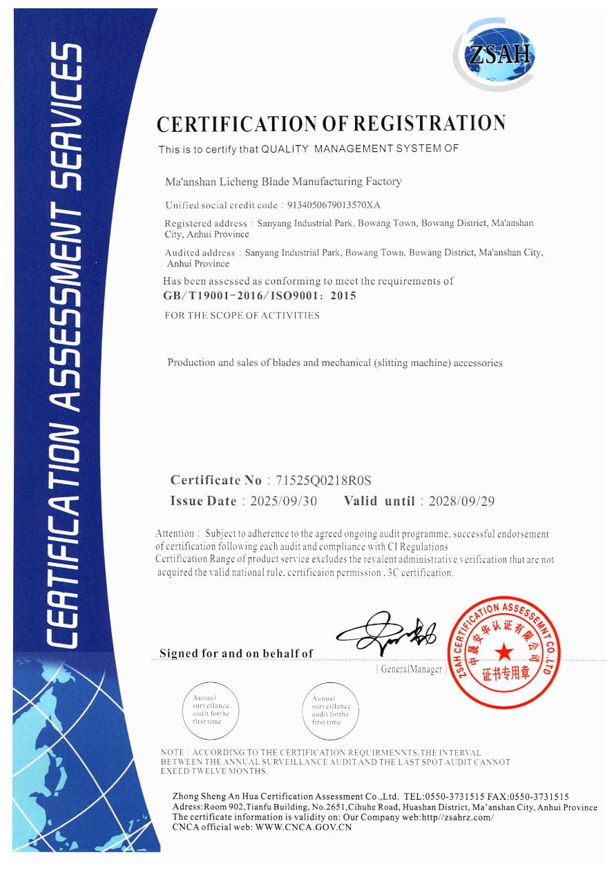 Chứng nhận ISO9001